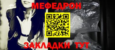 дмт Гусь-Хрустальный