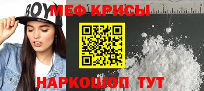 Альфа ПВП Апшеронск