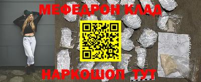 винт Апрелевка