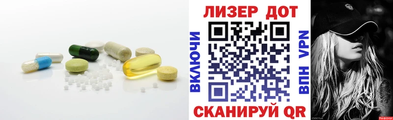 сколько стоит  Нальчик  ссылка на мегу как войти  LSD-25 экстази кислота 