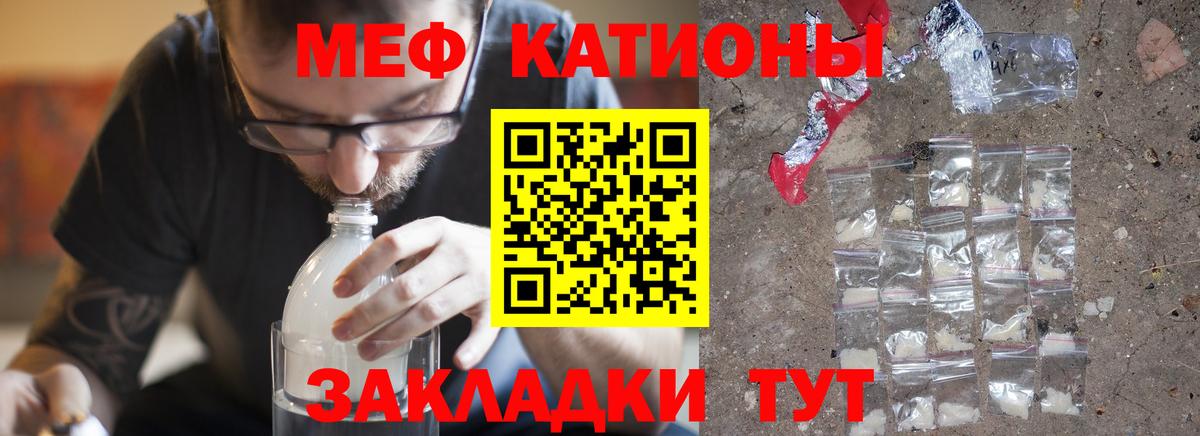 Конопля Нальчик