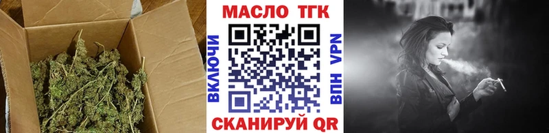 Дистиллят ТГК вейп с тгк нарко площадка телеграм Нальчик магазин наркотиков